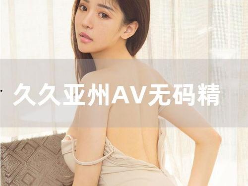 百变日韩公主换装手游 