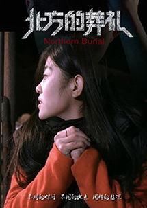 电是怎么形成的游戏 