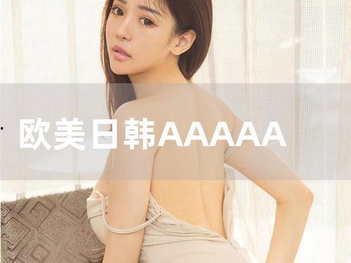 百变日韩公主换装手游 