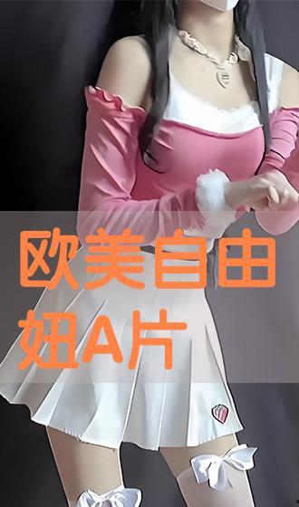 百变日韩公主换装手游 