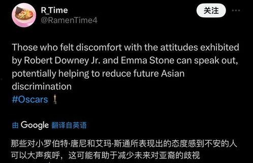 ace动漫官网版在线观看网站 